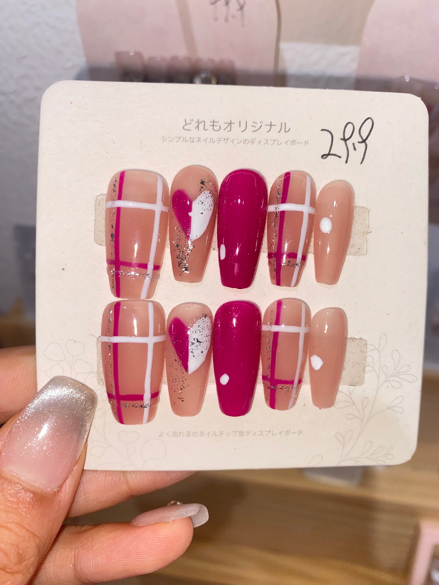 Hand made Press on nails