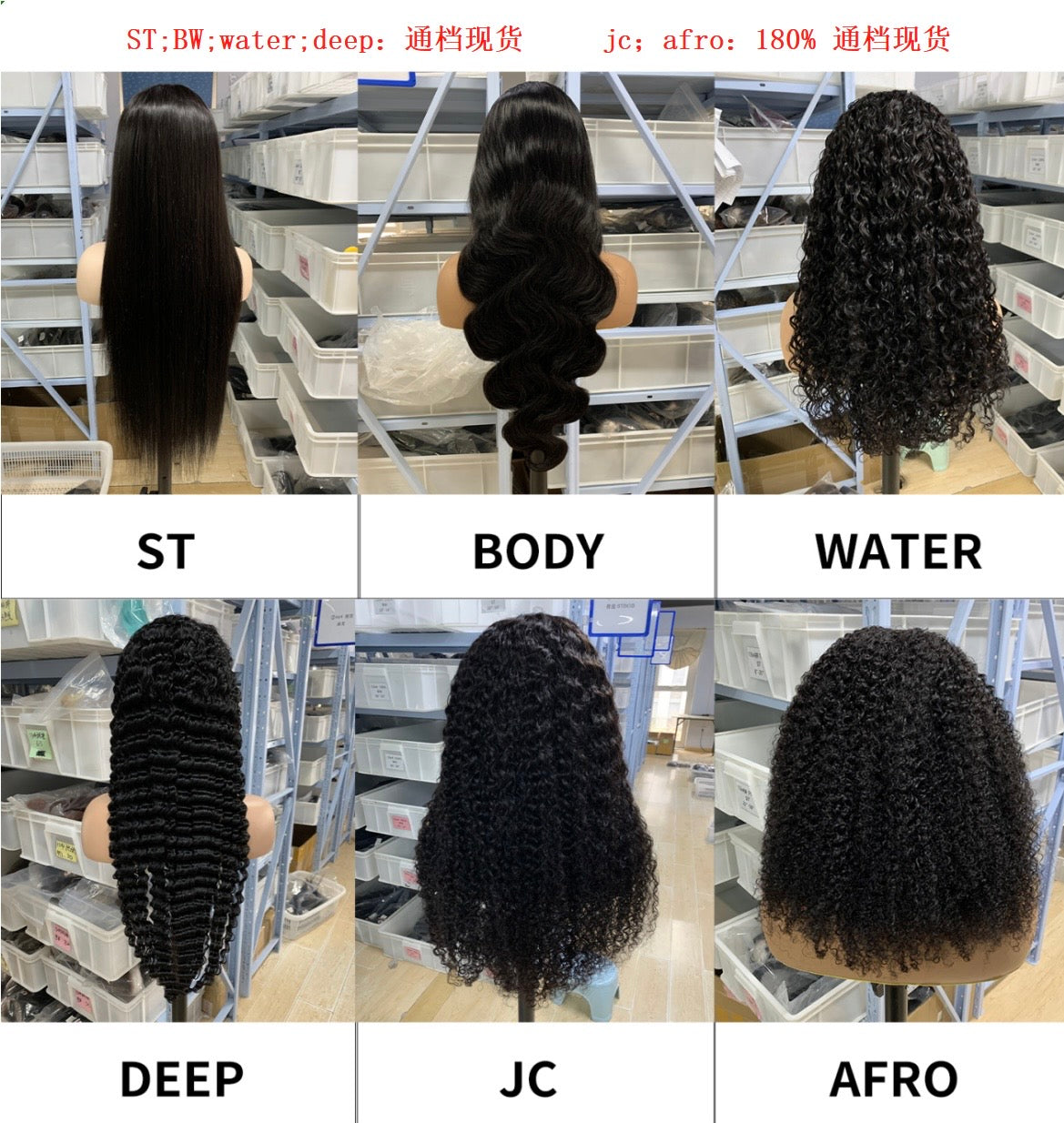 4X4 Closure wig 180 density water wave, straight, body wave,deep wave  4X4 Closure wig 180 density