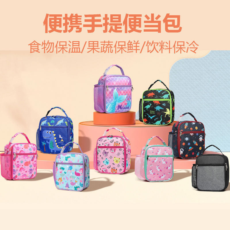 Kids Lunch Box Bag Insulated Kids Lunch Bag for Boy and girls