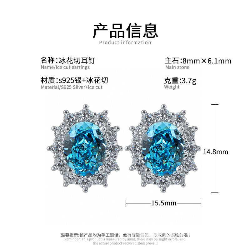Ice Flower Cut High Carbon Diamond Earrings S925 Silver Inlaid Aquamarine