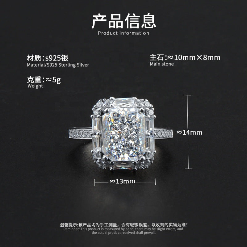 Emerald Cut Technical Ring