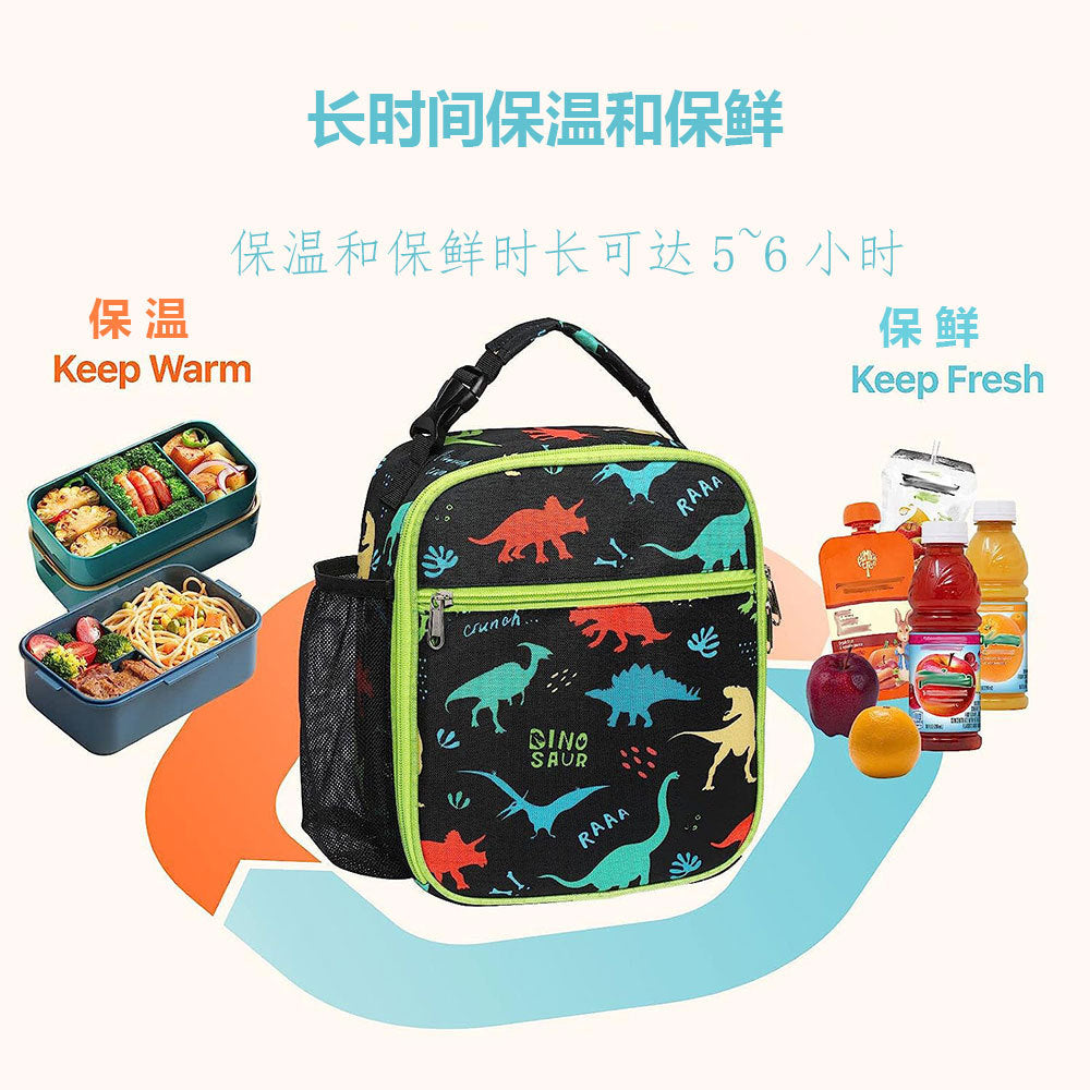 Kids Lunch Box Bag Insulated Kids Lunch Bag for Boy and girls